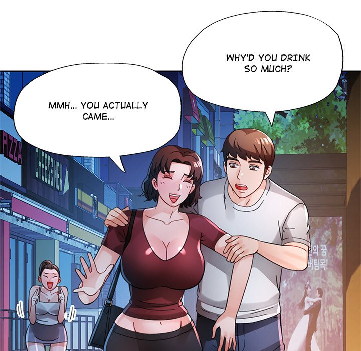 Wait I M A Married Woman chapter 82 page 119