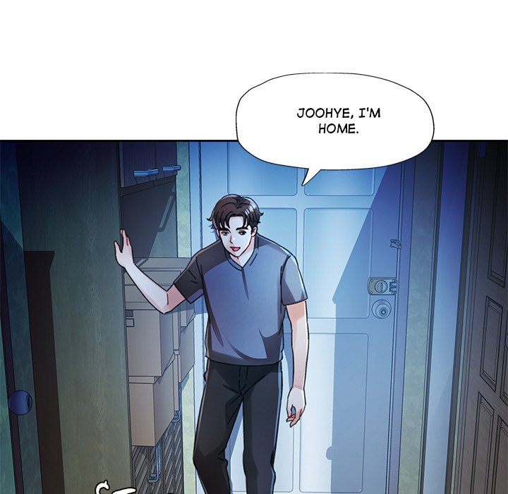 Wait I M A Married Woman chapter 84 page 16