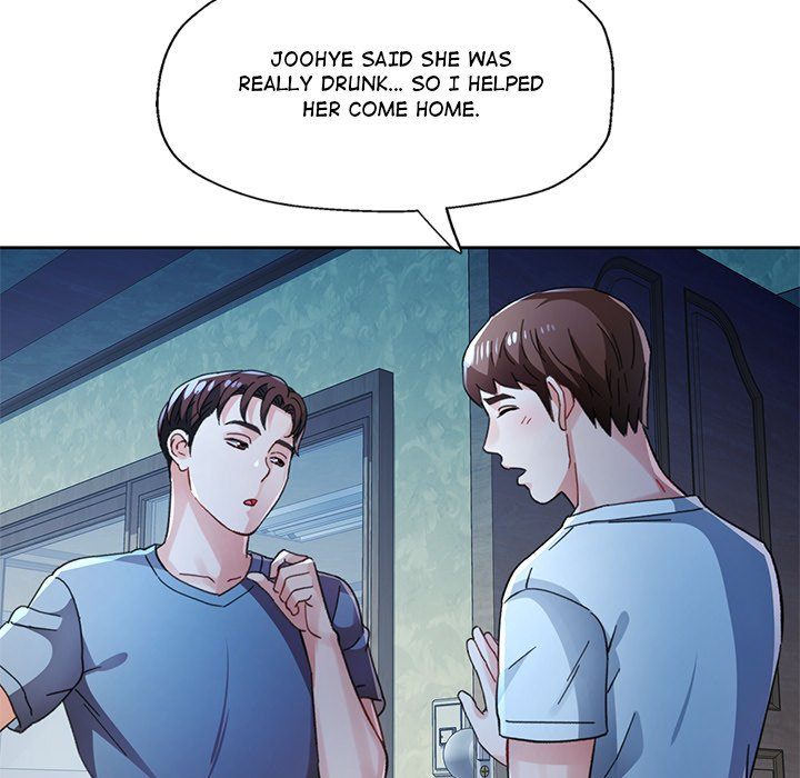 Wait I M A Married Woman chapter 84 page 27