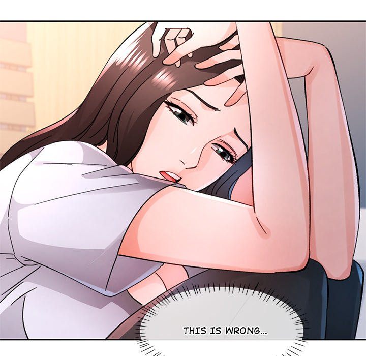 Wait I M A Married Woman chapter 84 page 56