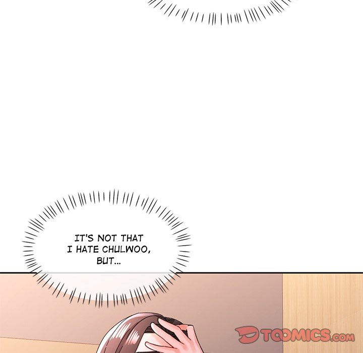 Wait I M A Married Woman chapter 84 page 57