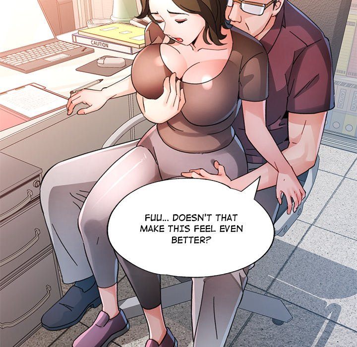 Wait I M A Married Woman chapter 84 page 72