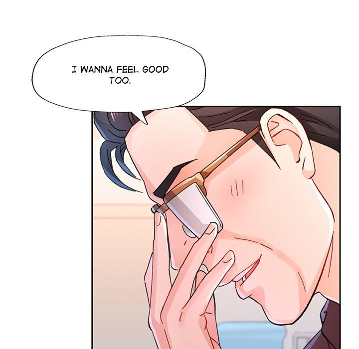 Wait I M A Married Woman chapter 84 page 81