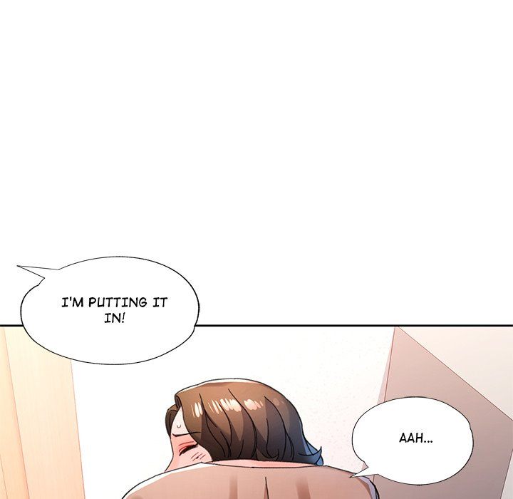 Wait I M A Married Woman chapter 84 page 107