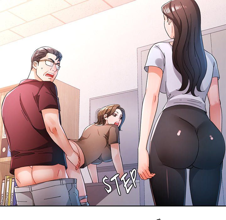 Wait I M A Married Woman chapter 84 page 125