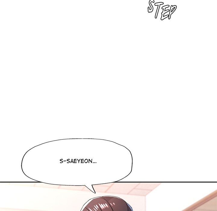 Wait I M A Married Woman chapter 84 page 126