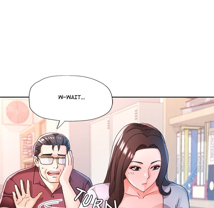 Wait I M A Married Woman chapter 84 page 132