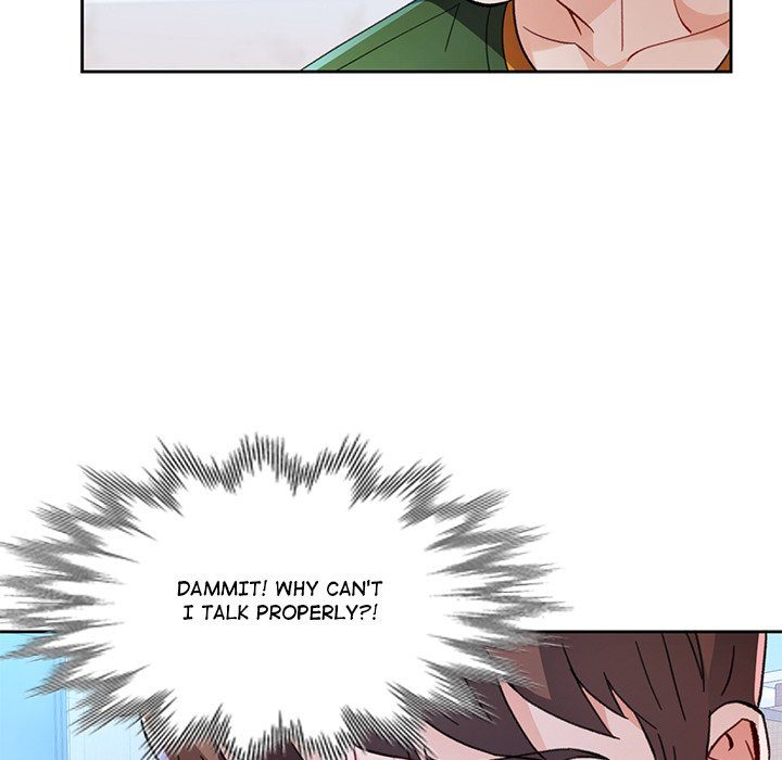 Wait I M A Married Woman chapter 85 page 36
