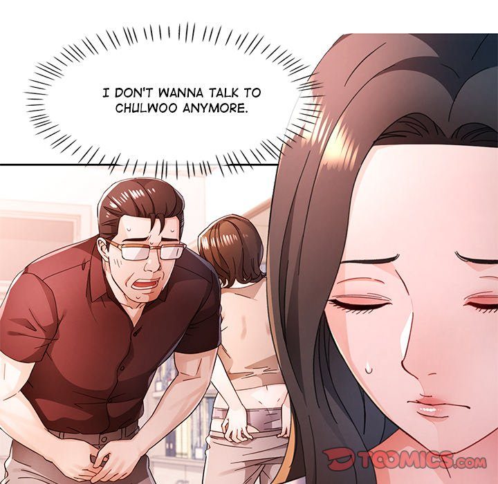 Wait I M A Married Woman chapter 85 page 75