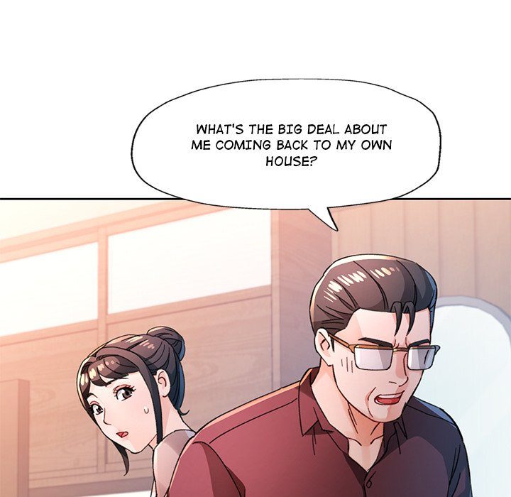 Wait I M A Married Woman chapter 85 page 86