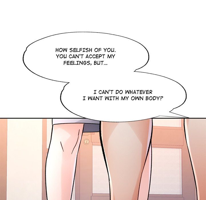 Wait I M A Married Woman chapter 85 page 126