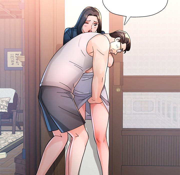 Wait I M A Married Woman chapter 85 page 139