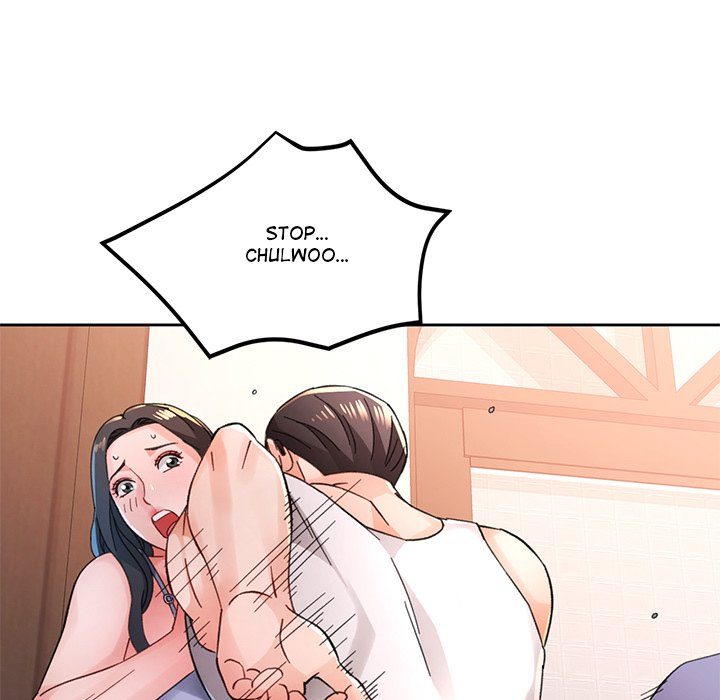 Wait I M A Married Woman chapter 85 page 151