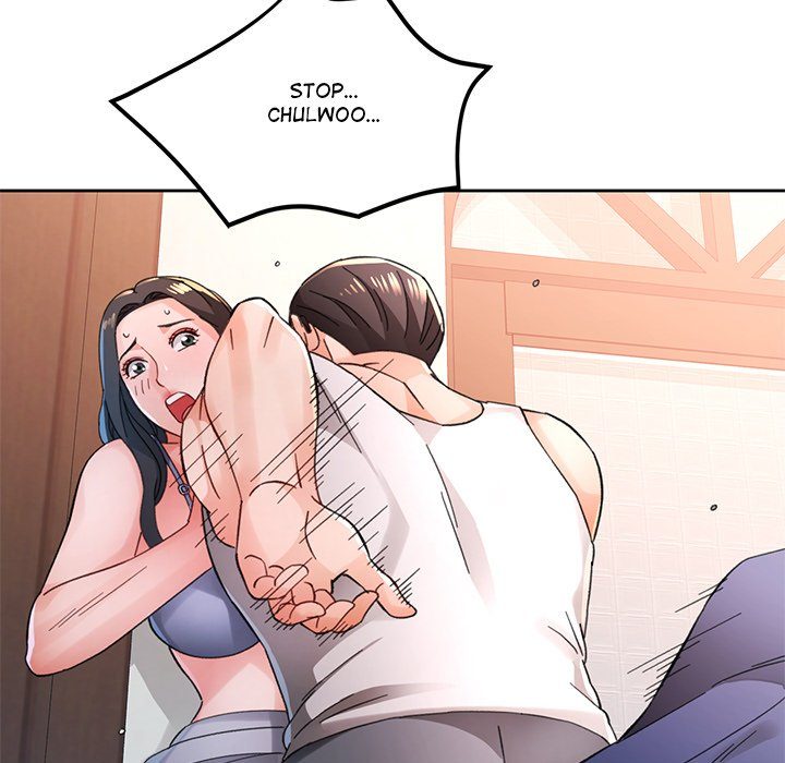 Wait I M A Married Woman chapter 86 page 11