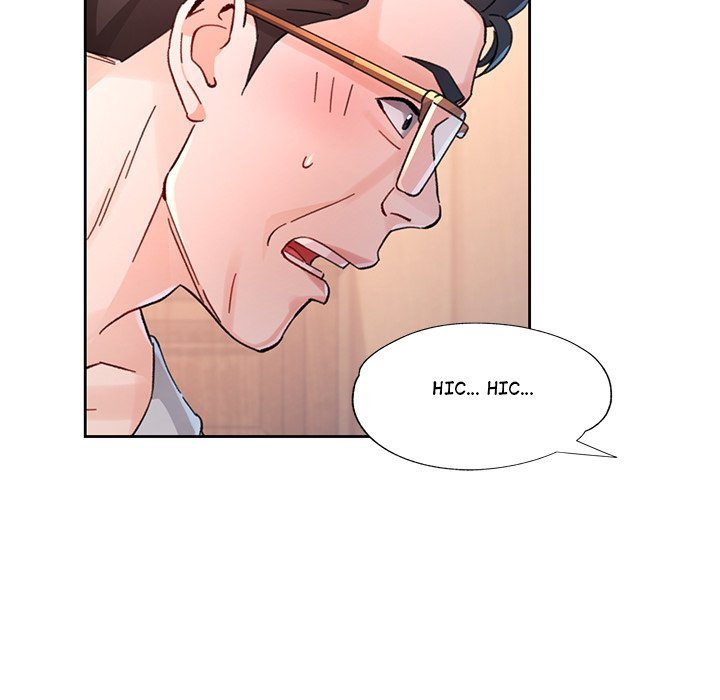 Wait I M A Married Woman chapter 86 page 48