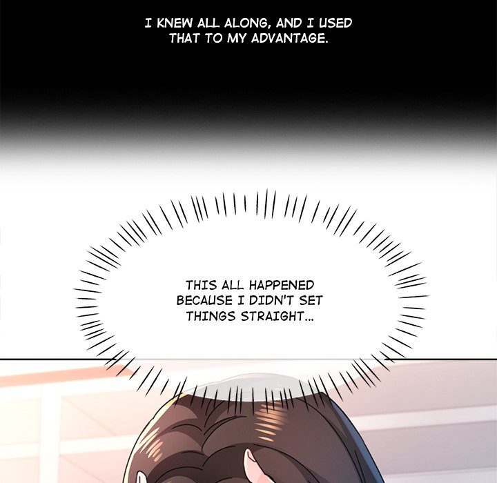 Wait I M A Married Woman chapter 86 page 72