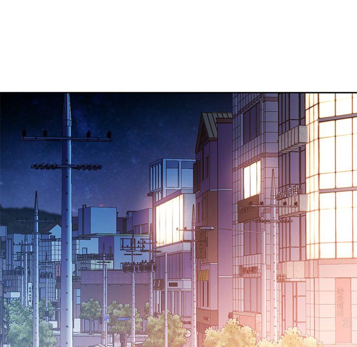 Wait I M A Married Woman chapter 86 page 79
