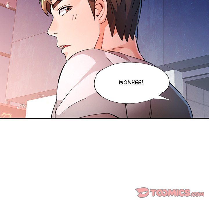 Wait I M A Married Woman chapter 86 page 81