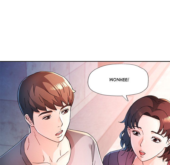 Wait I M A Married Woman chapter 86 page 82