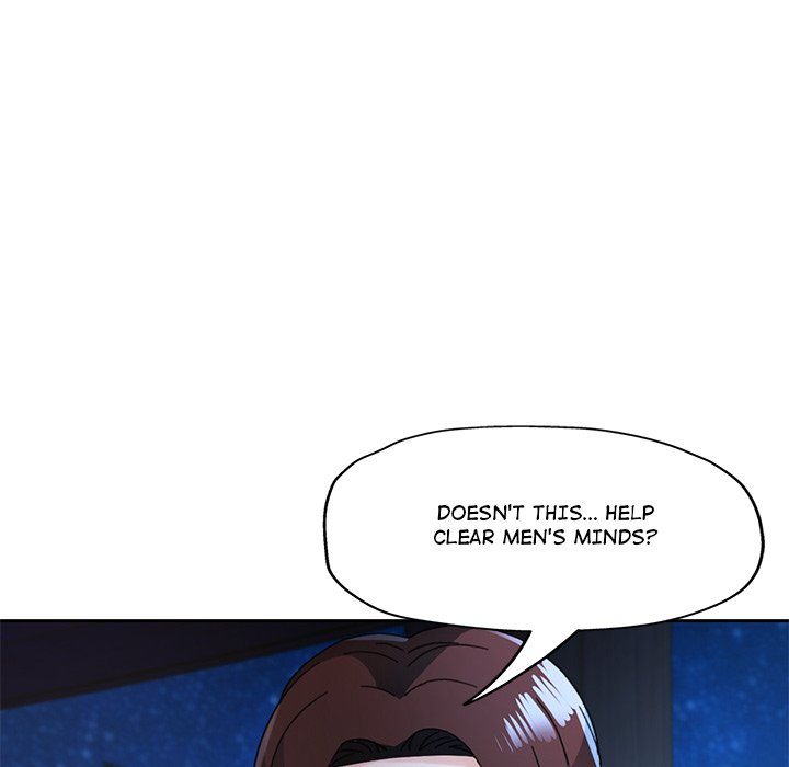 Wait I M A Married Woman chapter 86 page 122
