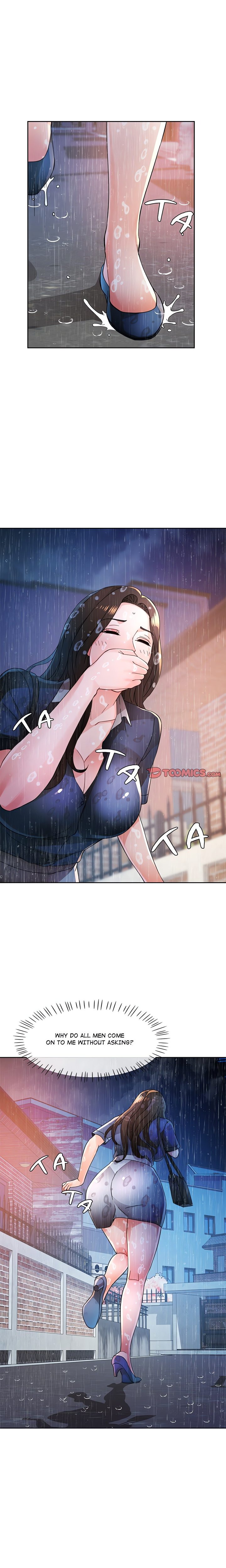 Wait I M A Married Woman chapter 88 page 10