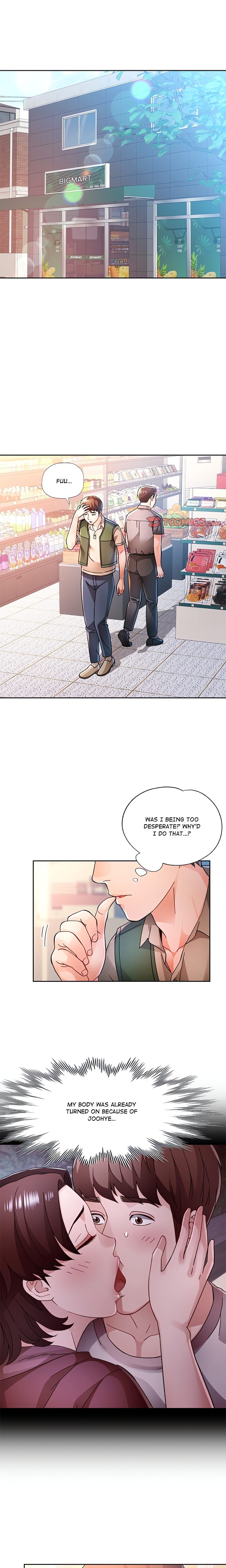 Wait I M A Married Woman chapter 88 page 11