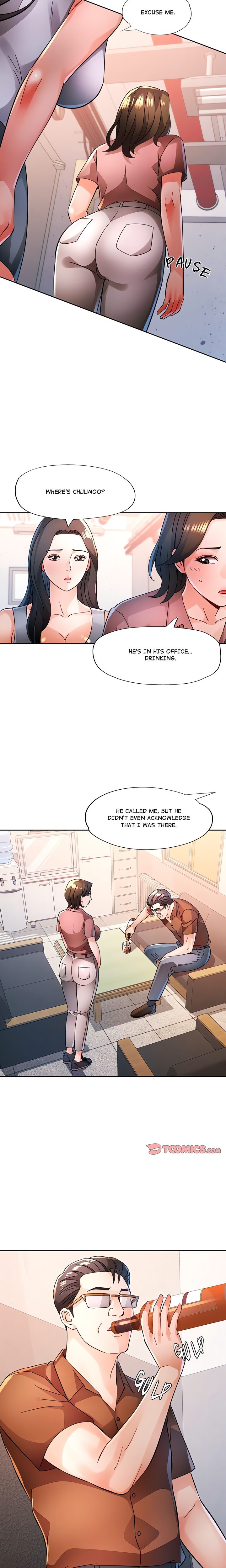 Wait I M A Married Woman chapter 88 page 19