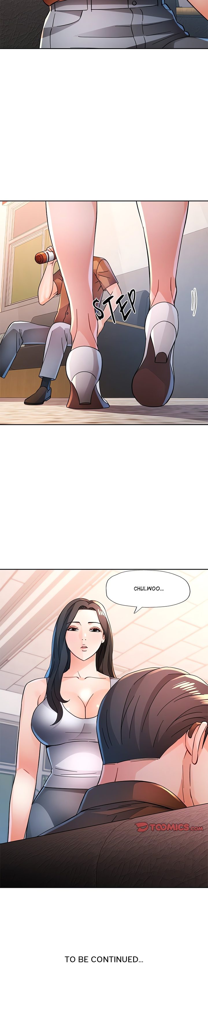 Wait I M A Married Woman chapter 88 page 20