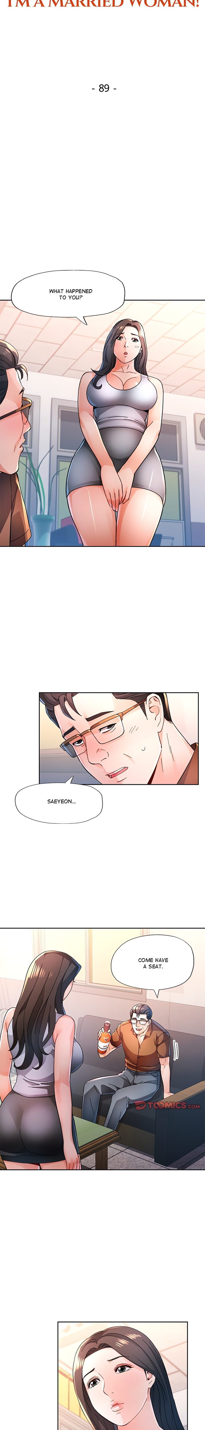 Wait I M A Married Woman chapter 89 page 3
