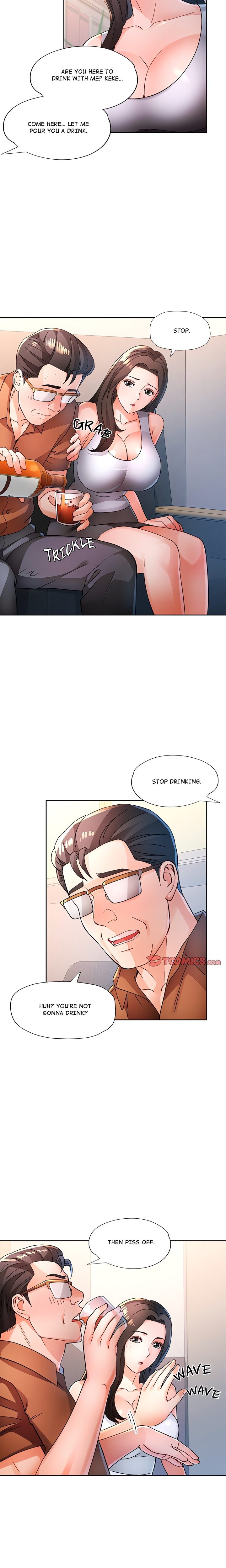 Wait I M A Married Woman chapter 89 page 4