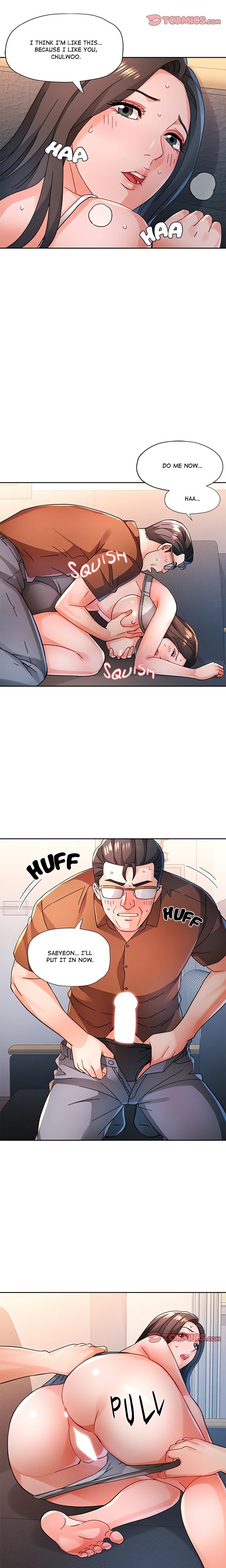Wait I M A Married Woman chapter 89 page 13