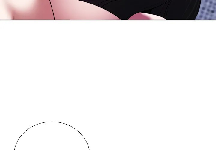 Wanna Become A Dad Or A Boyfriend chapter 46 page 4