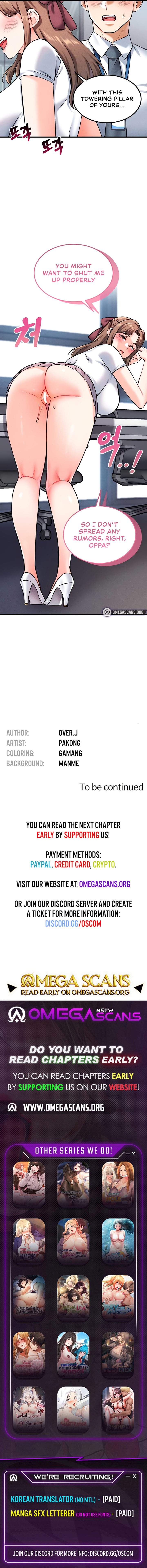 Wanna Join The Company chapter 7 page 10