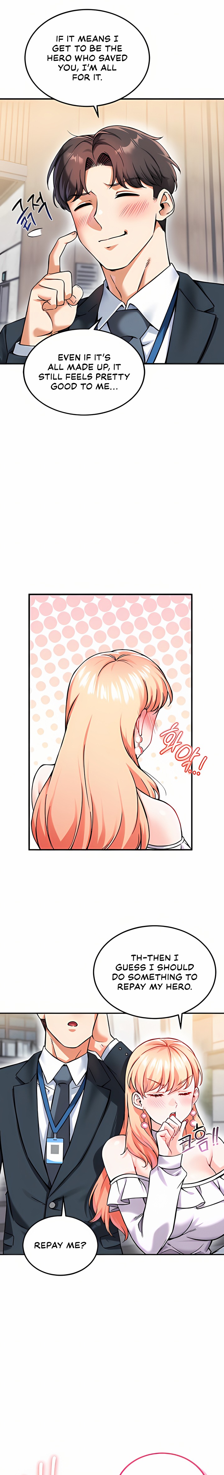 Wanna Join The Company chapter 12 page 4