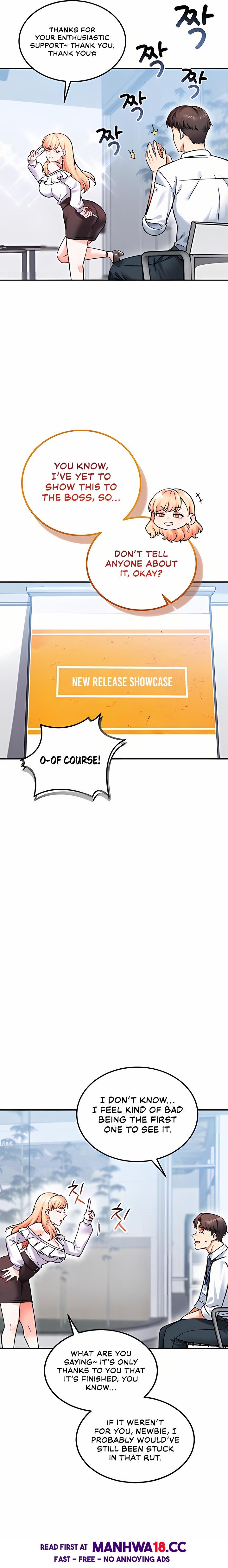 Wanna Join The Company chapter 12 page 7