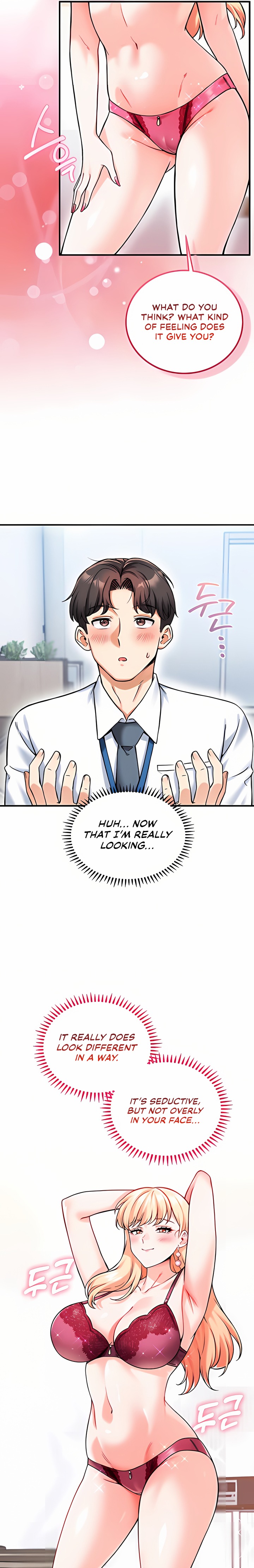Wanna Join The Company chapter 12 page 10