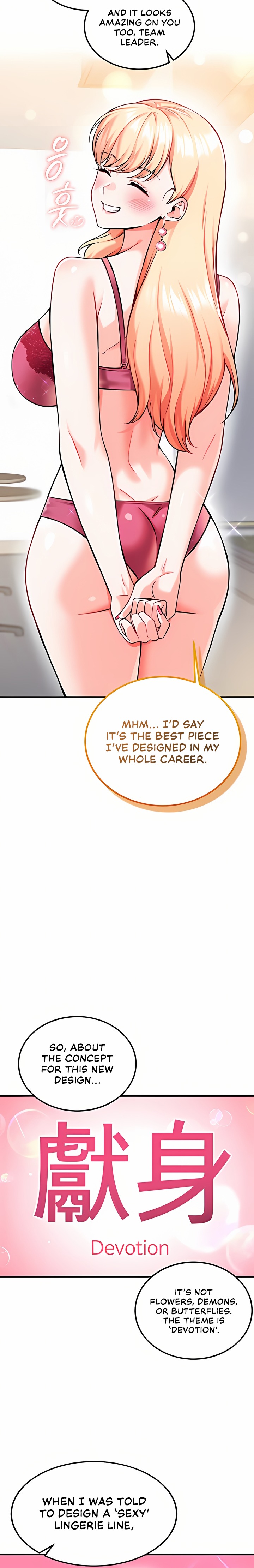 Wanna Join The Company chapter 12 page 12