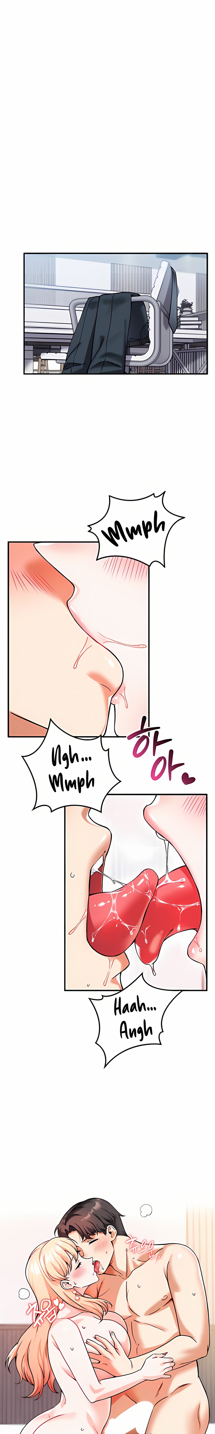 Wanna Join The Company chapter 12 page 16