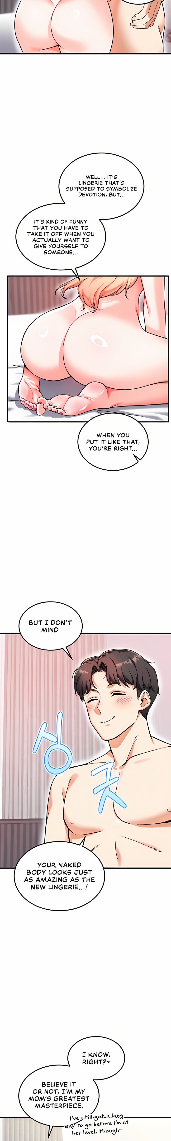 Wanna Join The Company chapter 12 page 18