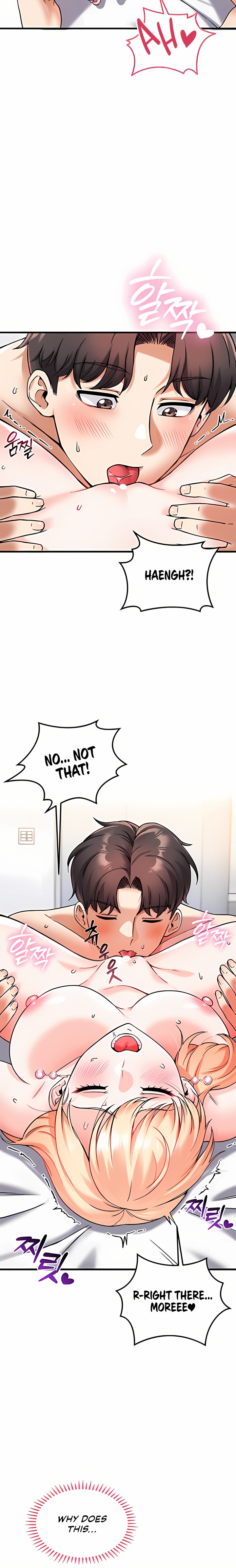 Wanna Join The Company chapter 12 page 20