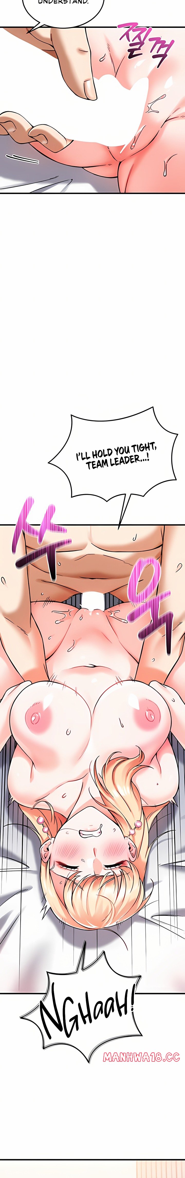 Wanna Join The Company chapter 12 page 23