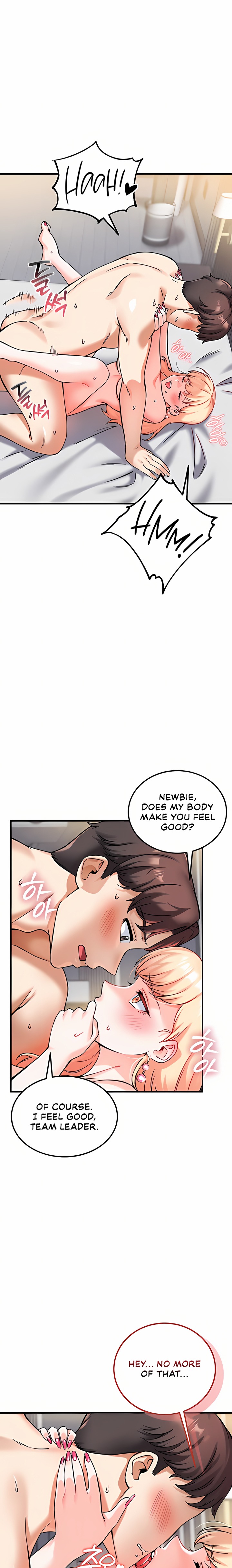 Wanna Join The Company chapter 12 page 26