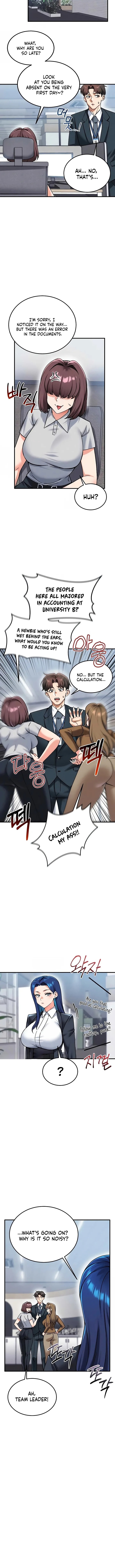 Wanna Join The Company chapter 24 page 7