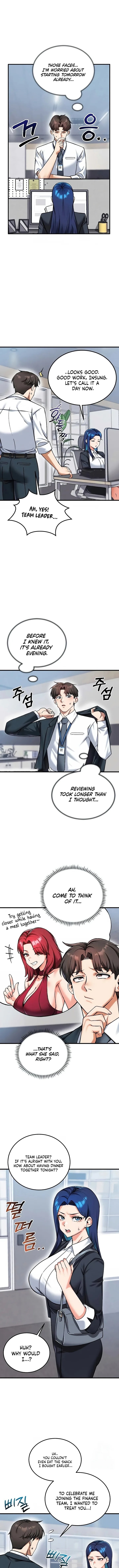 Wanna Join The Company chapter 24 page 11