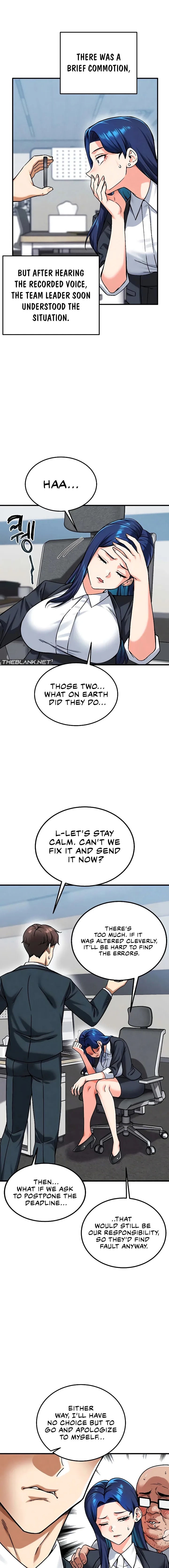 Wanna Join The Company chapter 26 page 11