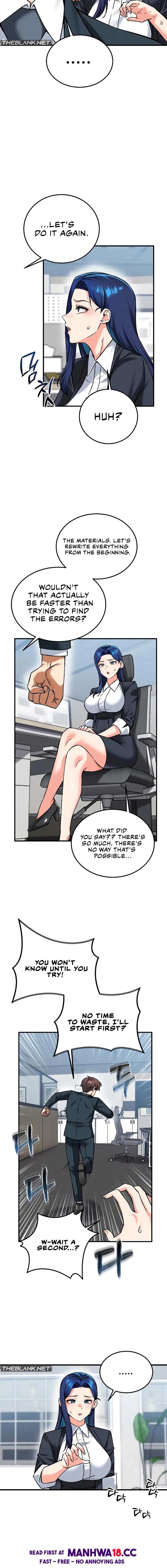 Wanna Join The Company chapter 26 page 12