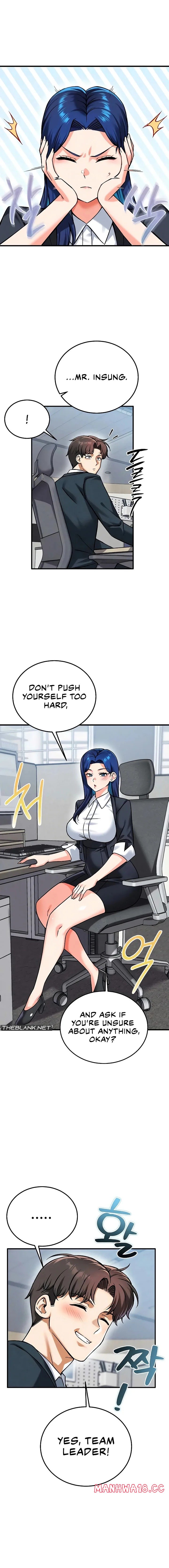 Wanna Join The Company chapter 26 page 13