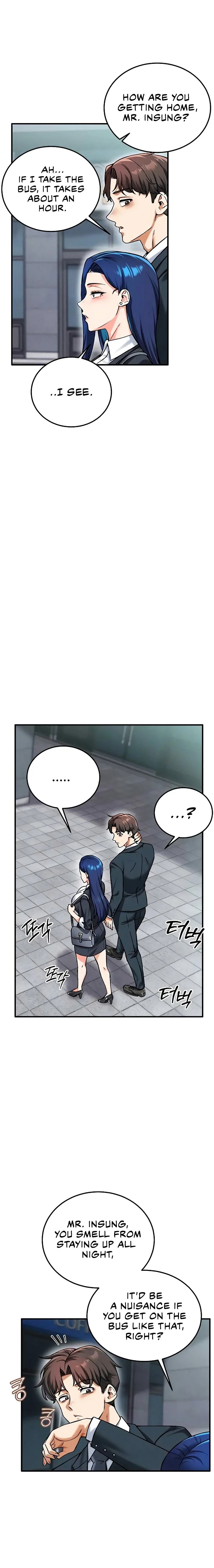 Wanna Join The Company chapter 26 page 16