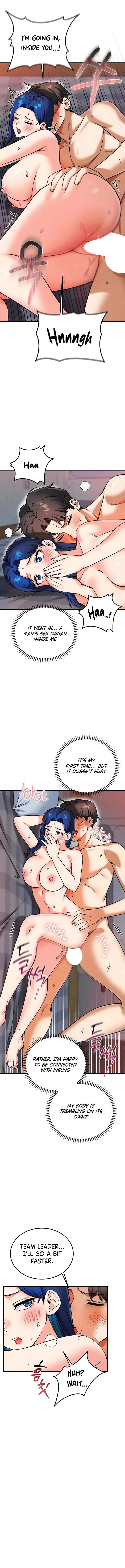 Wanna Join The Company chapter 27 page 14