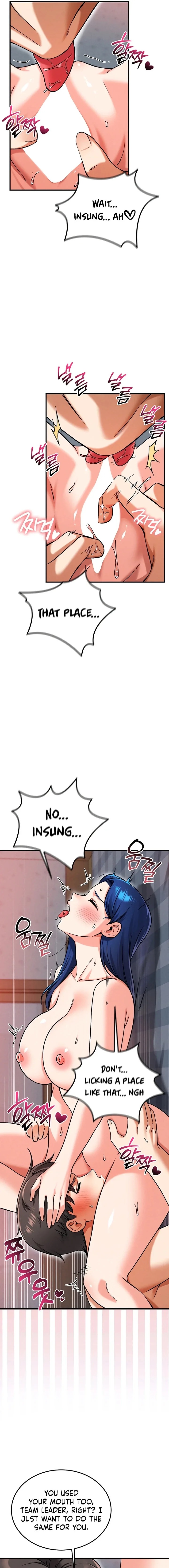 Wanna Join The Company chapter 28 page 11